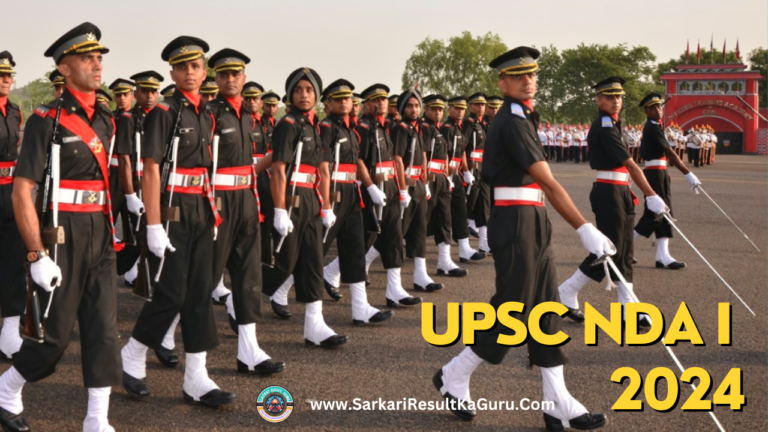 NDA I, 2024 Online Form Available . Apply Now!